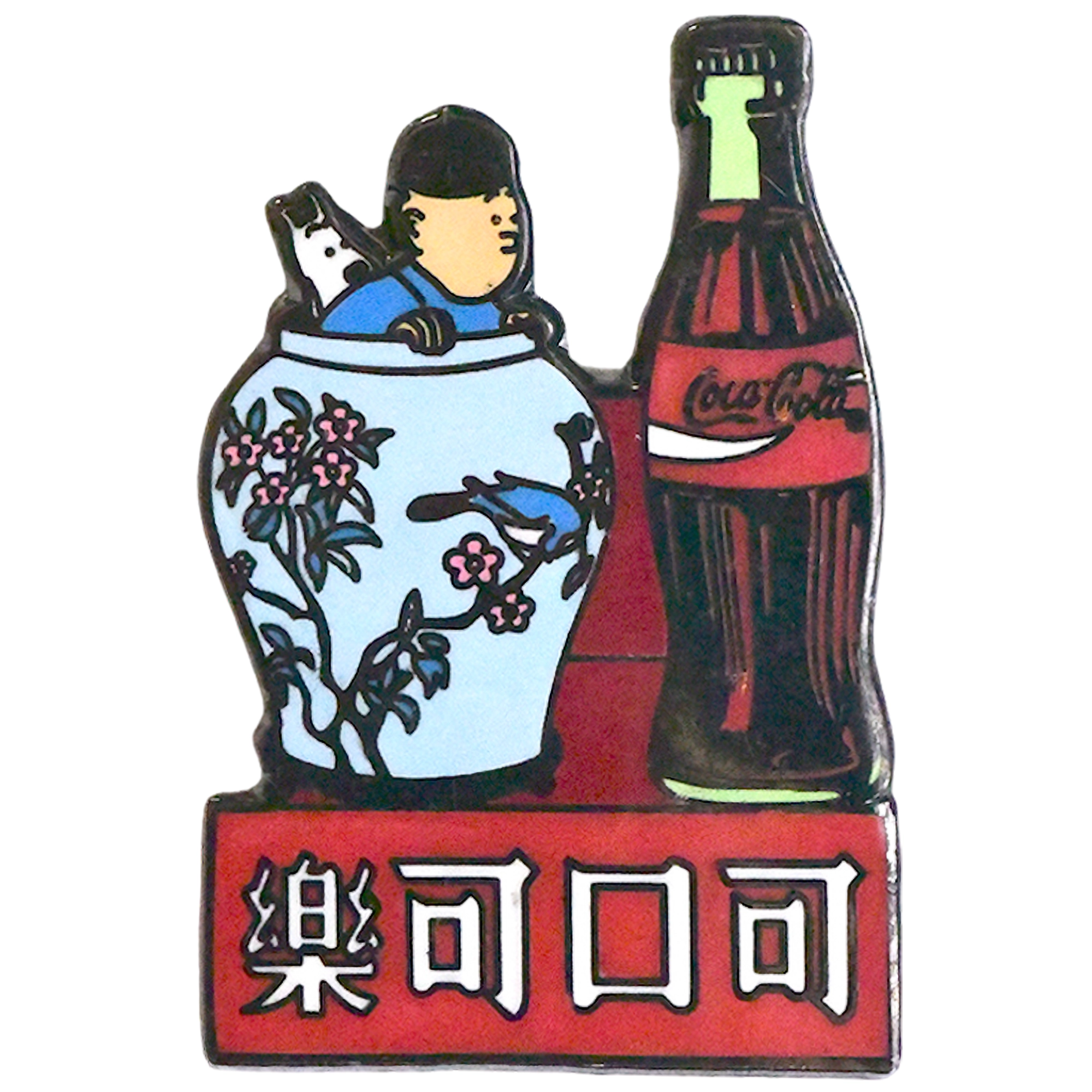 Tintín + Milú + Coca Cola