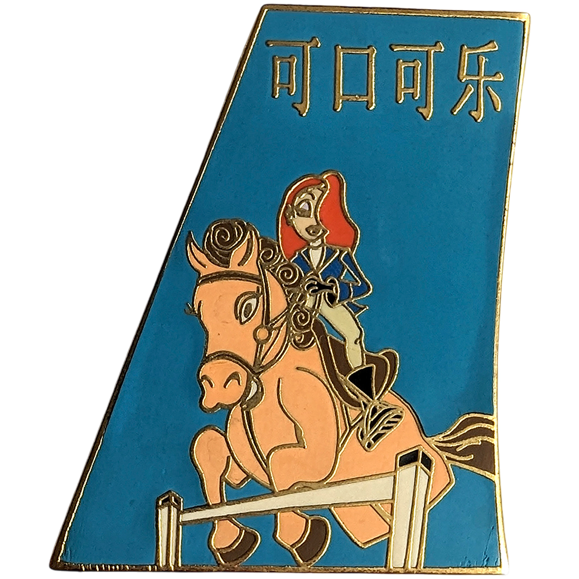 Jessica Rabbit + Coca Cola