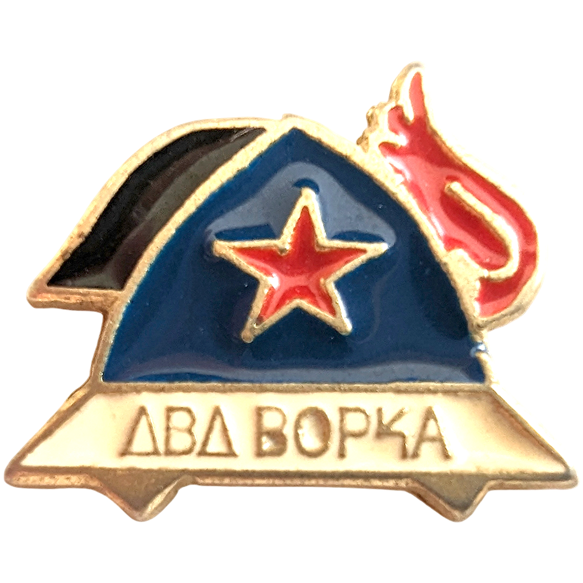 Ababopka