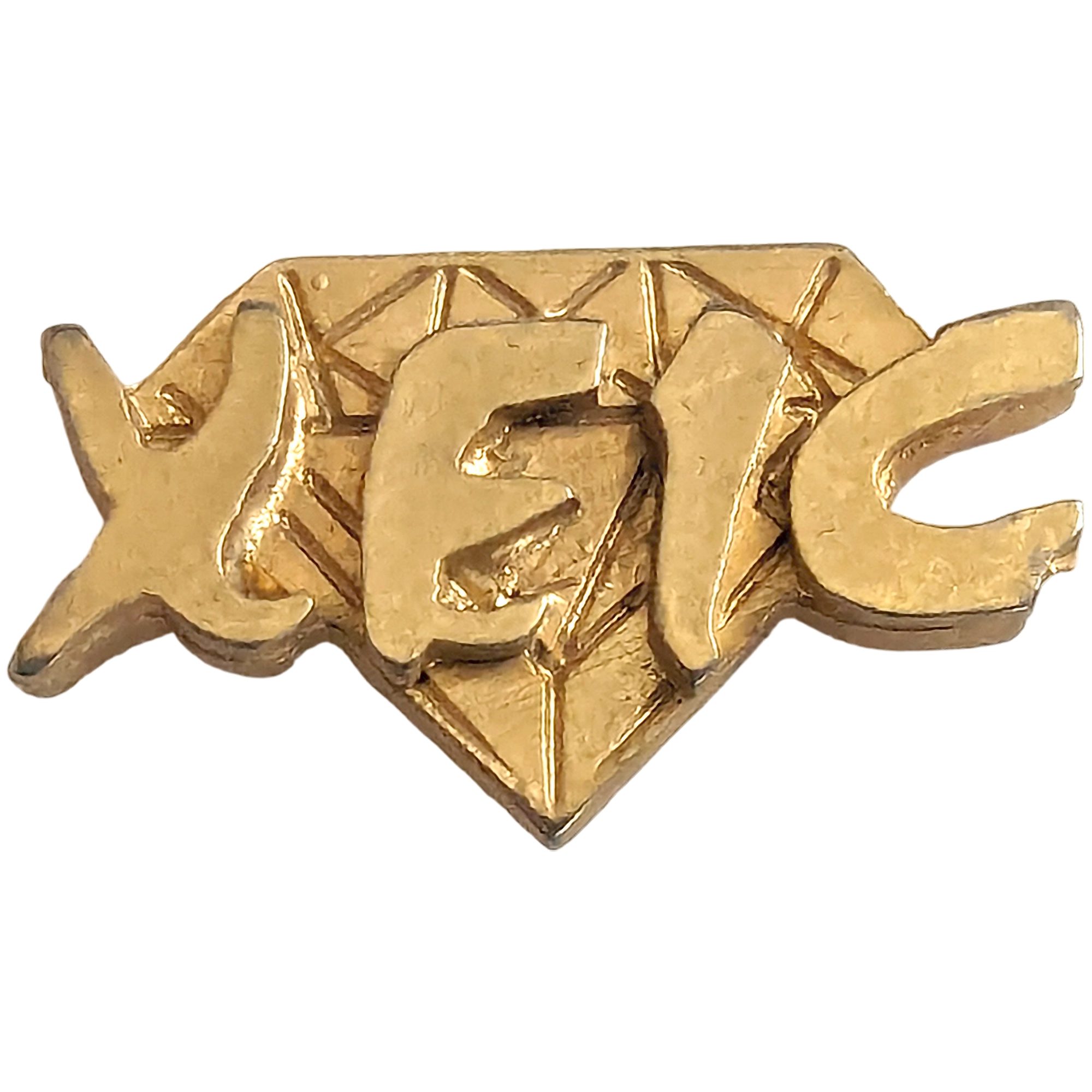 Xeic